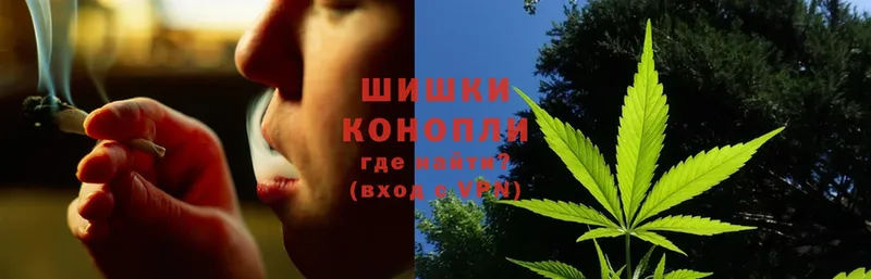 даркнет сайт  Североморск  Конопля White Widow 